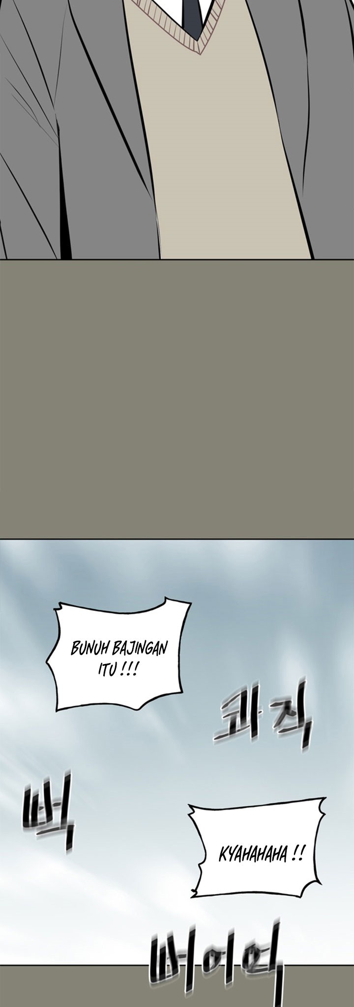 The Villain Bab 146 halaman 58