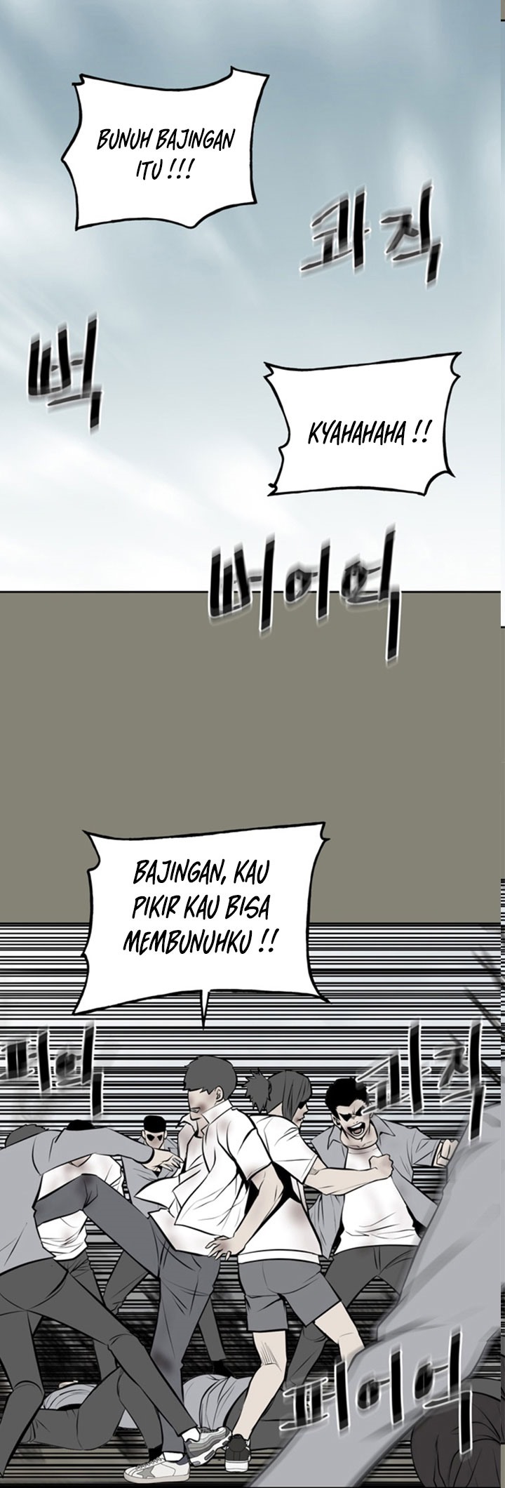 The Villain chapter 147 halaman 7