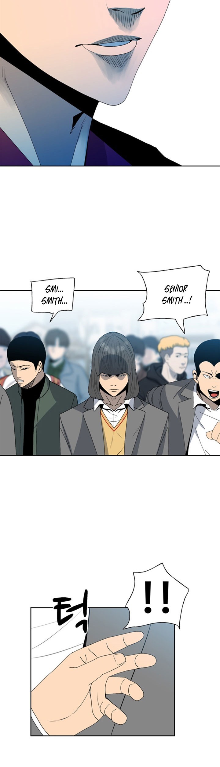 The Villain chapter 147 halaman 26