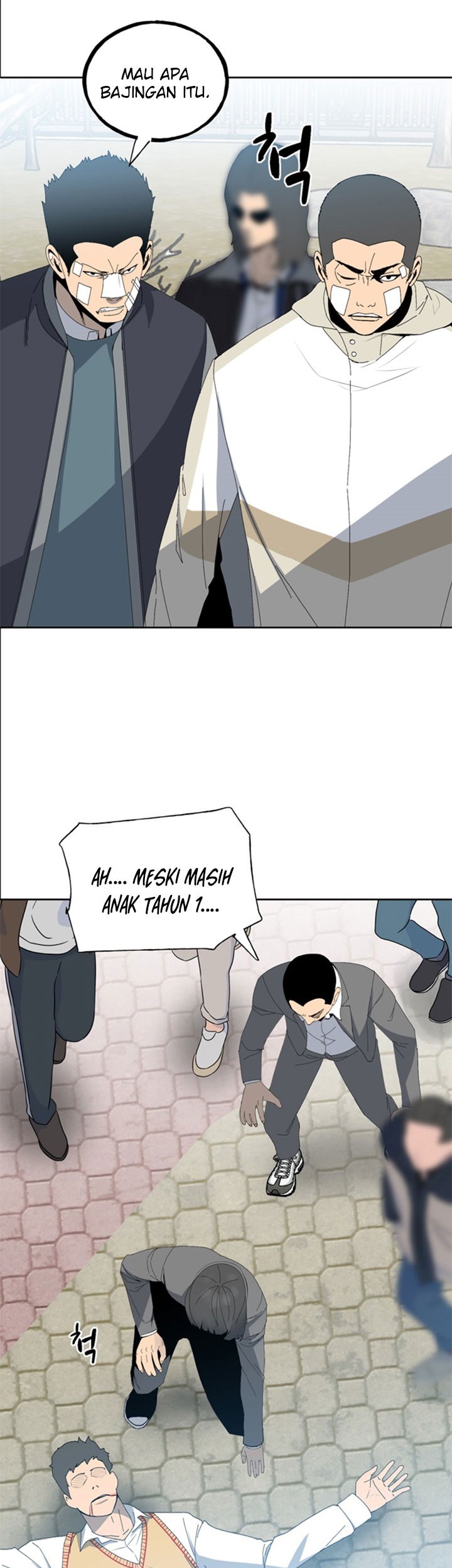 The Villain chapter 147 halaman 32