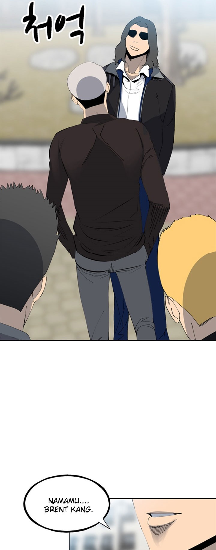 The Villain chapter 147 halaman 55