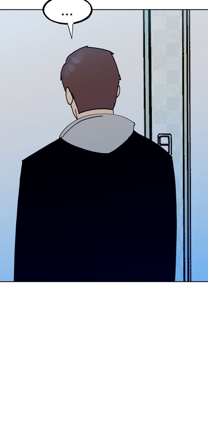 The Villain Bab 148 halaman 16