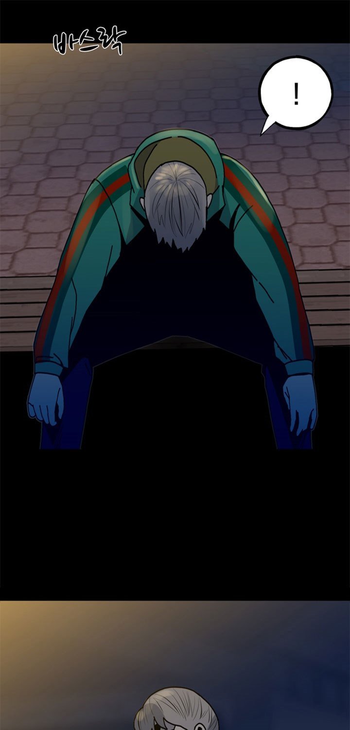 The Villain Bab 148 halaman 62
