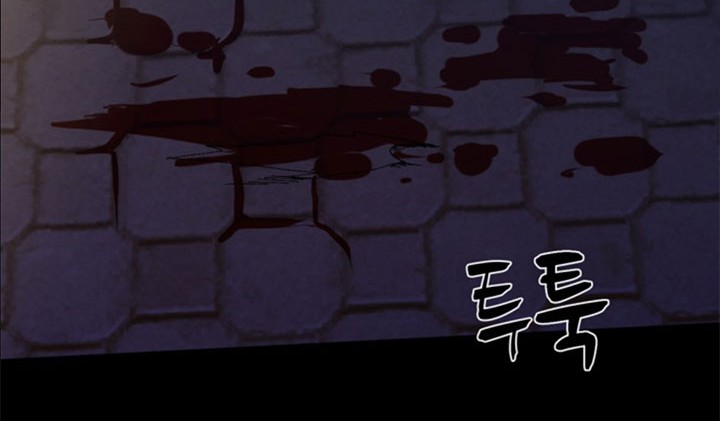 The Villain chapter 149 halaman 19