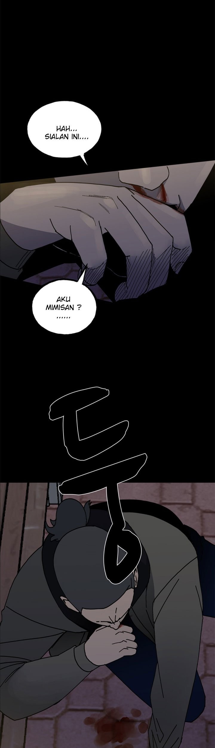 The Villain chapter 149 halaman 20