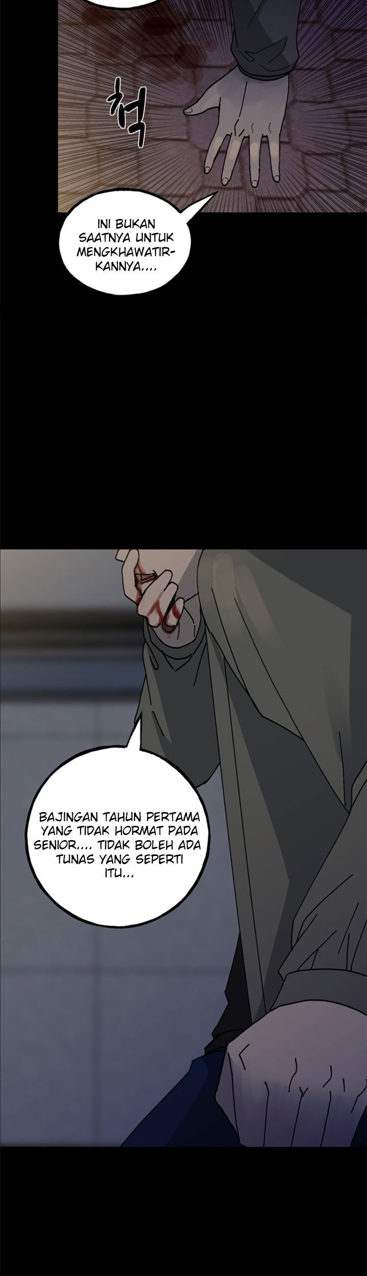 The Villain chapter 149 halaman 24