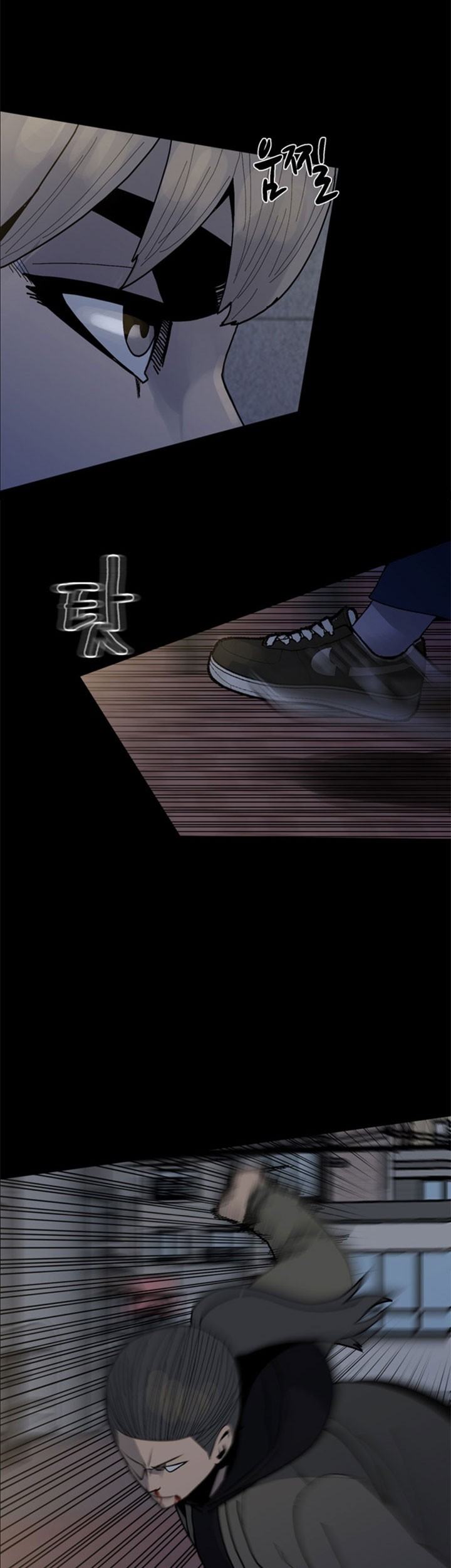 The Villain chapter 149 halaman 28