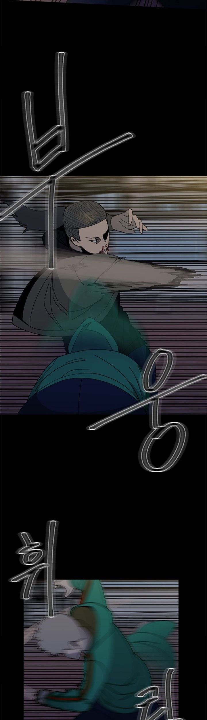 The Villain chapter 149 halaman 30
