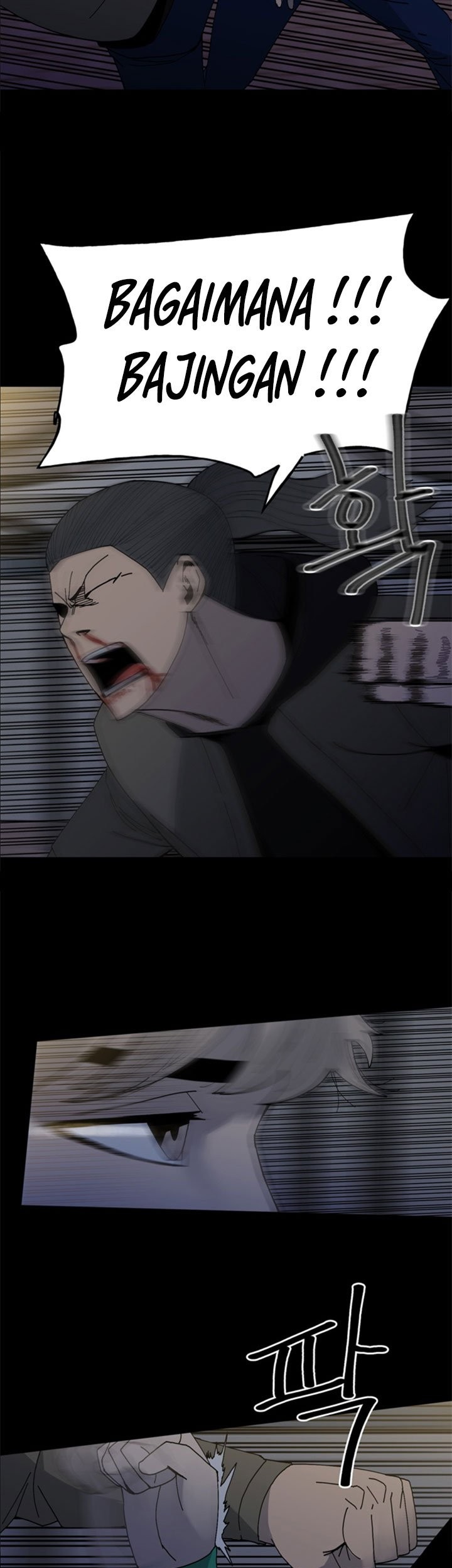 The Villain chapter 149 halaman 36