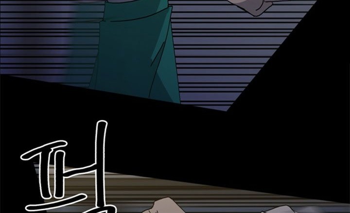 The Villain chapter 149 halaman 37