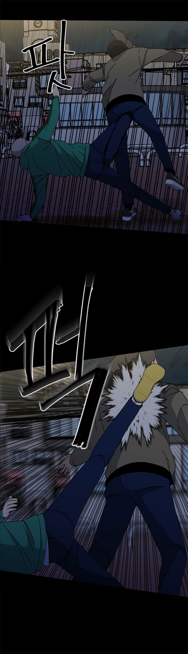 The Villain chapter 149 halaman 42