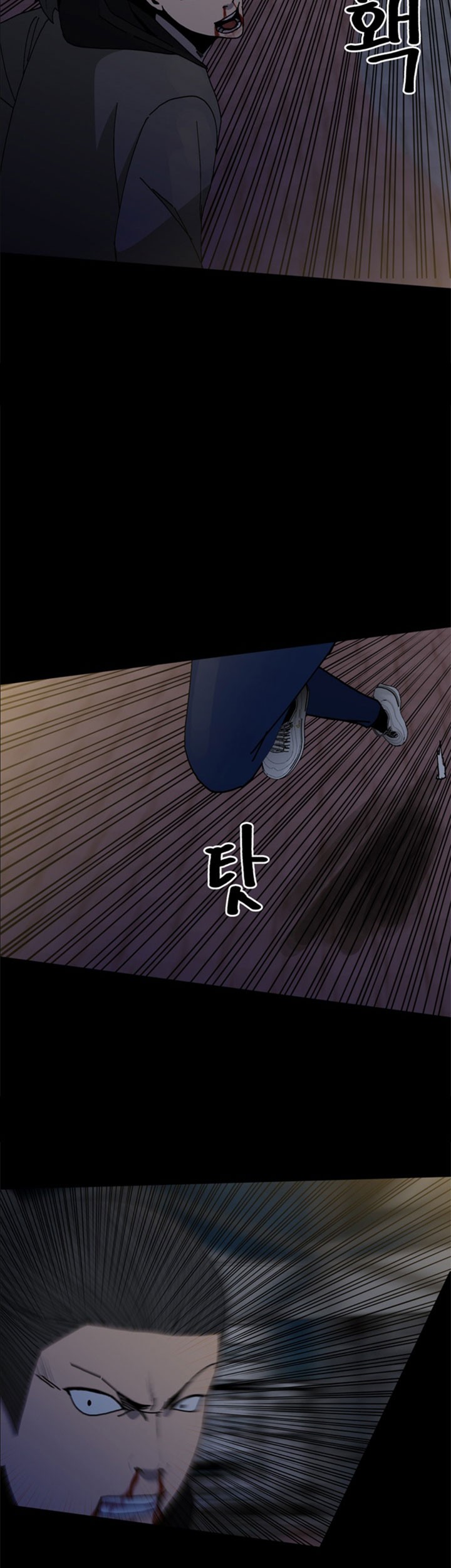 The Villain chapter 149 halaman 46