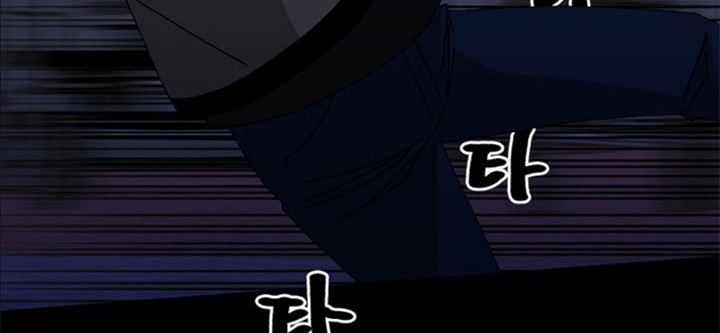 The Villain chapter 149 halaman 49