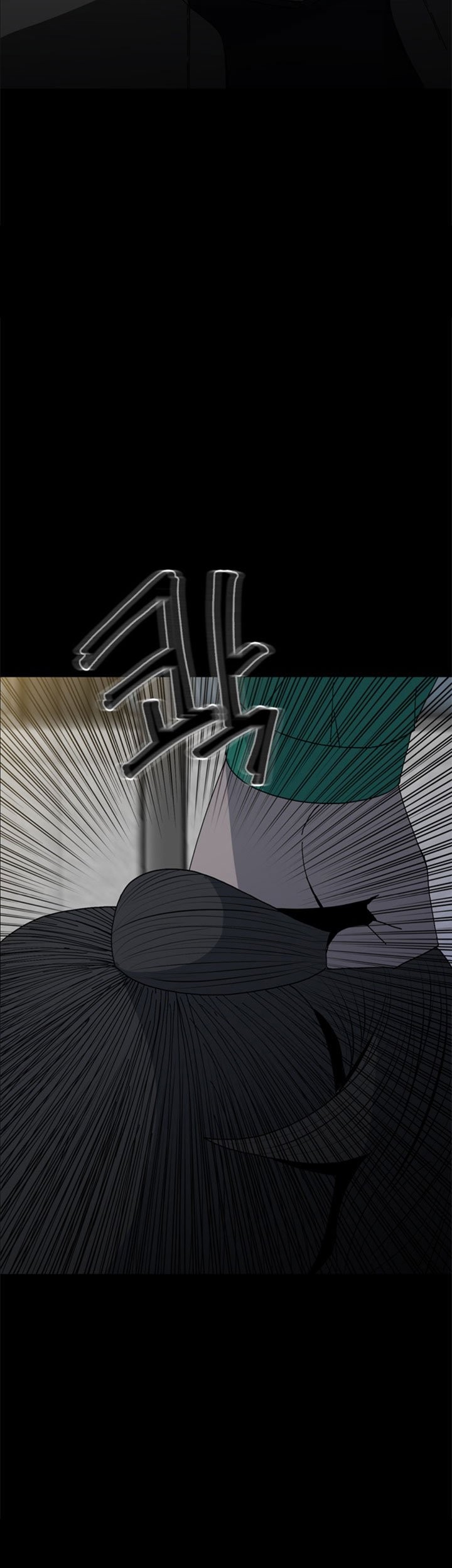 The Villain chapter 149 halaman 58