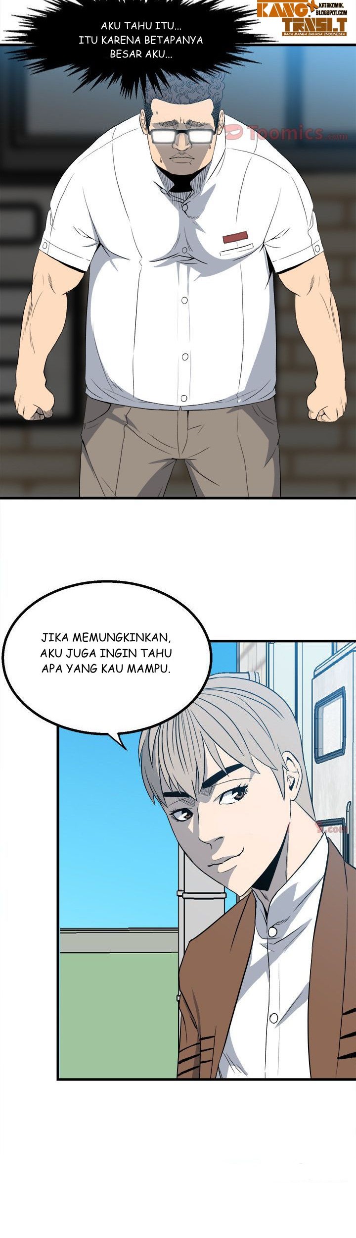 The Villain Bab 15 halaman 7