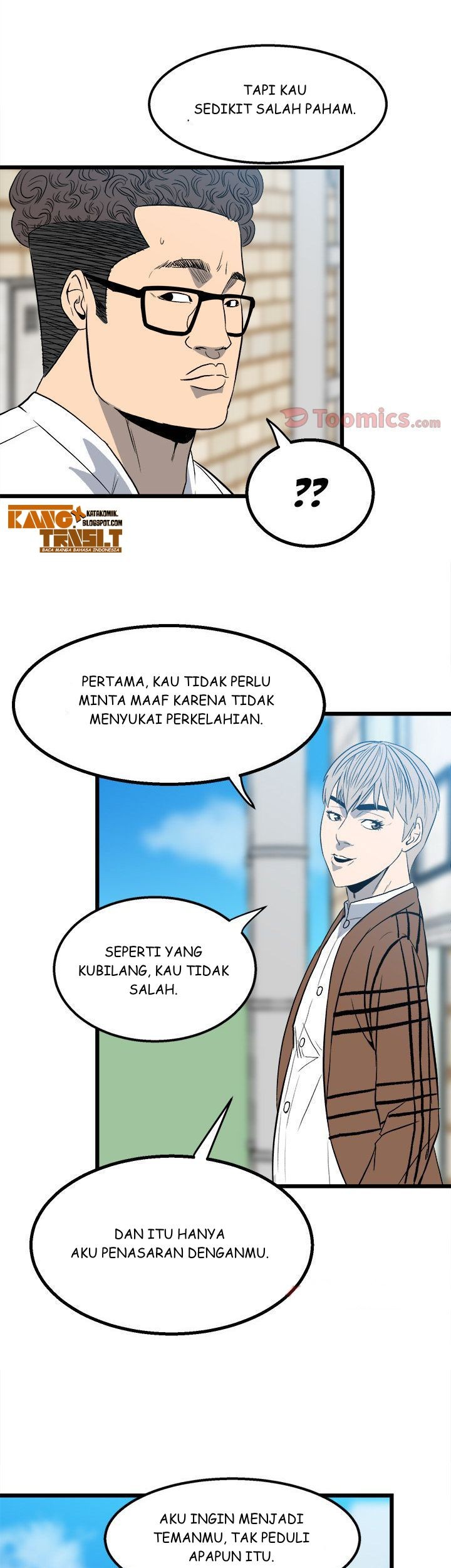 The Villain Bab 15 halaman 24