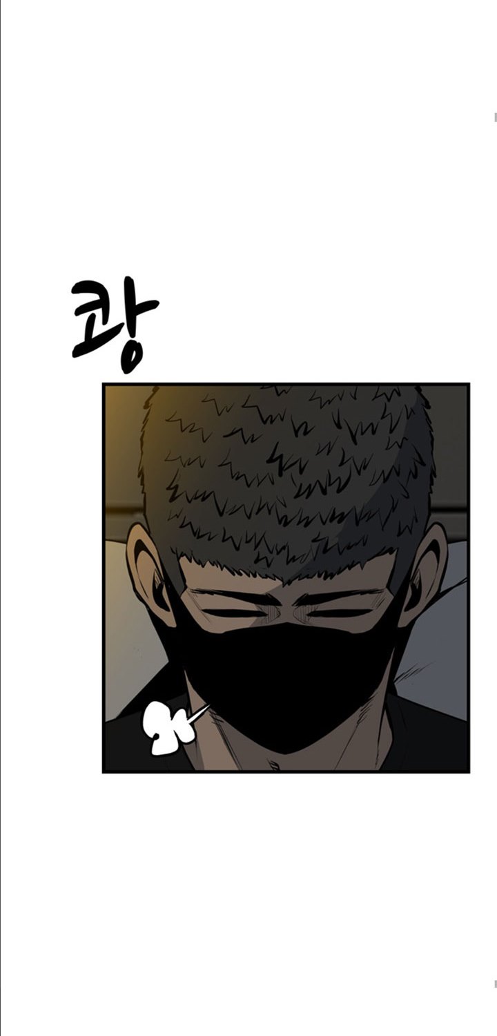 The Villain Bab 151 halaman 59