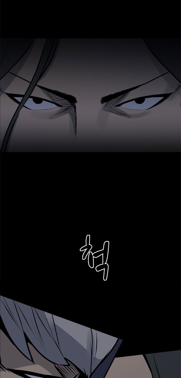 The Villain Bab 152 halaman 36