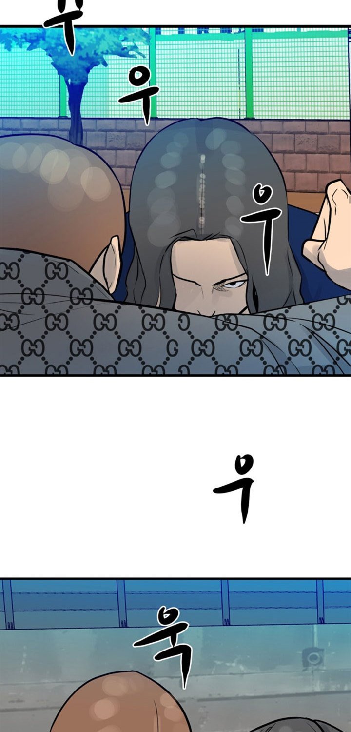 The Villain Bab 154 halaman 43
