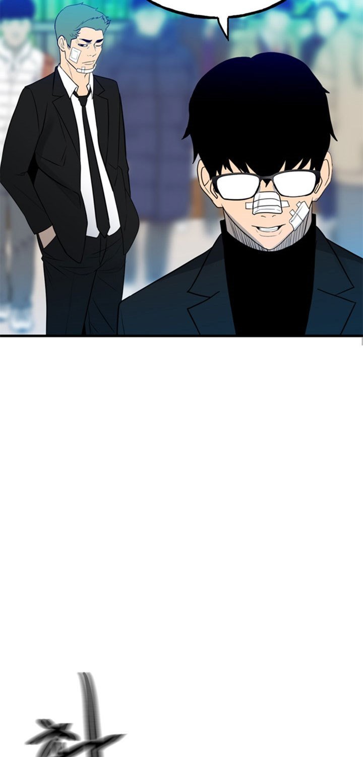 The Villain Bab 155 halaman 60