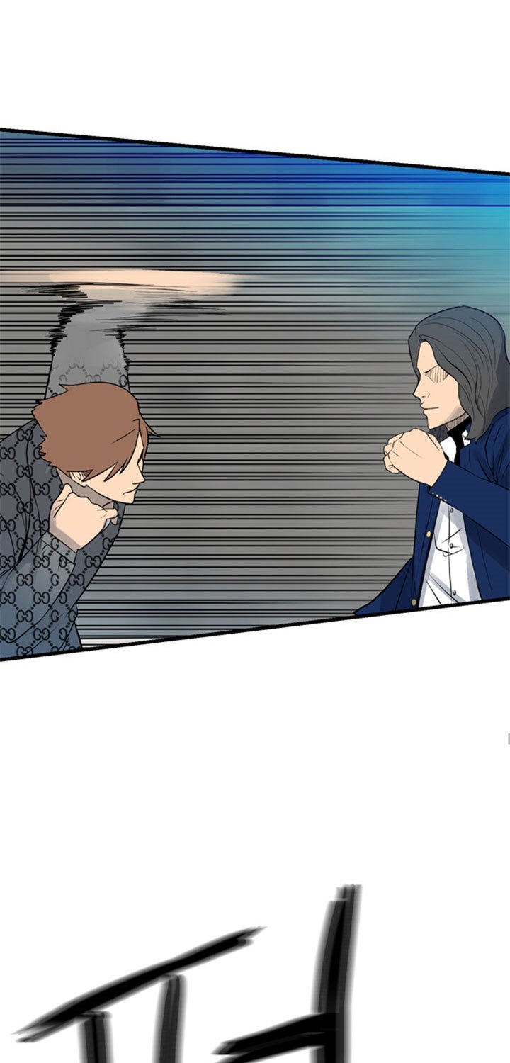 The Villain Bab 155 halaman 62