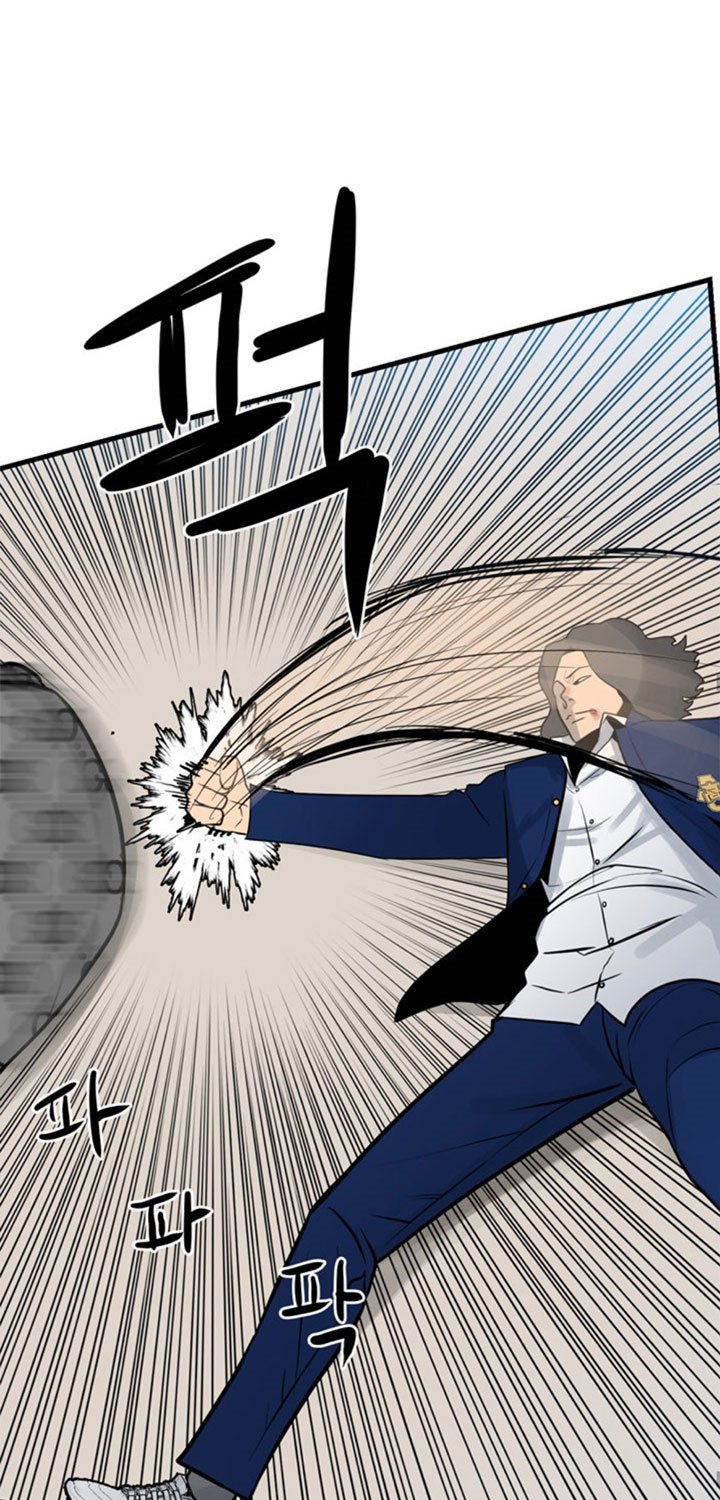 The Villain Bab 156 halaman 42