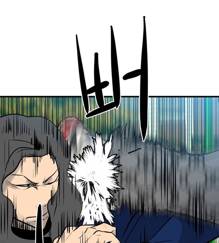 The Villain Bab 156 halaman 53