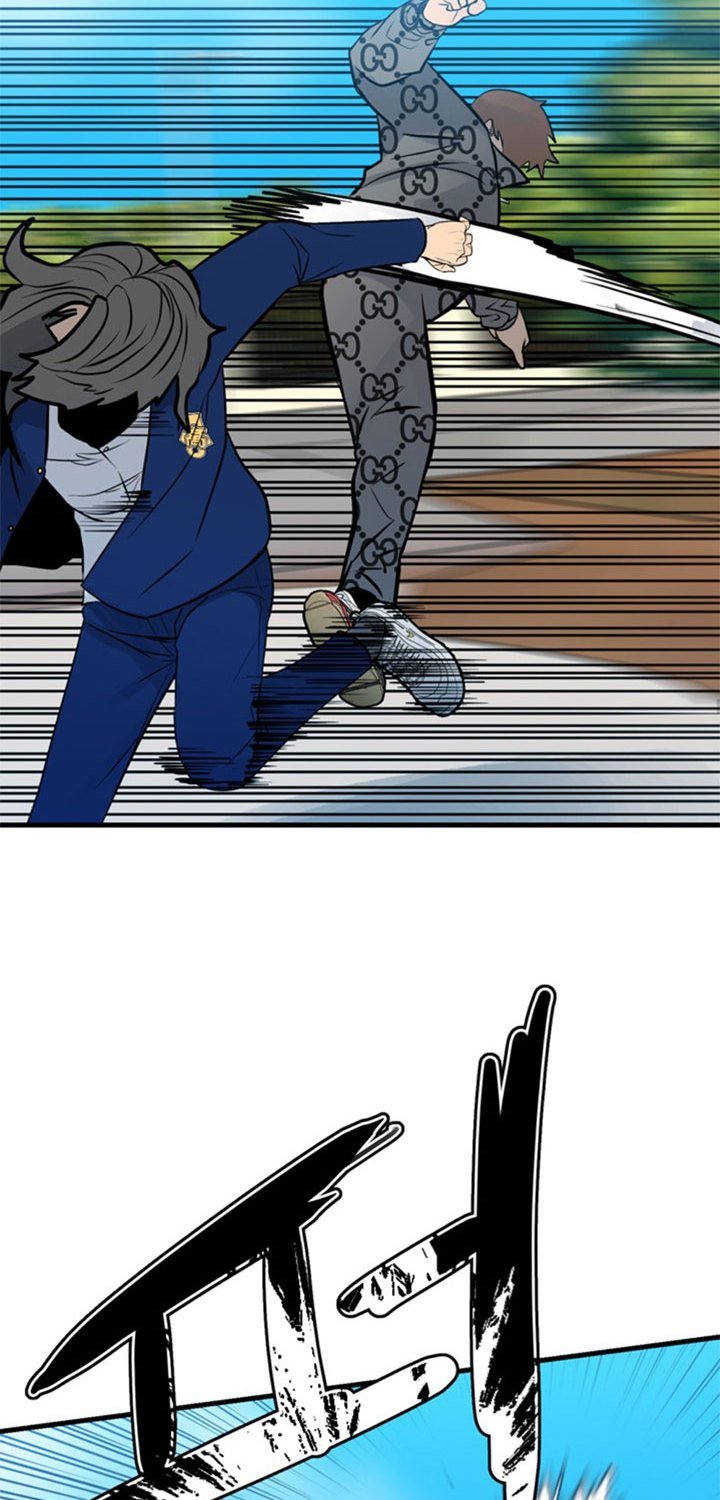 The Villain Bab 156 halaman 69