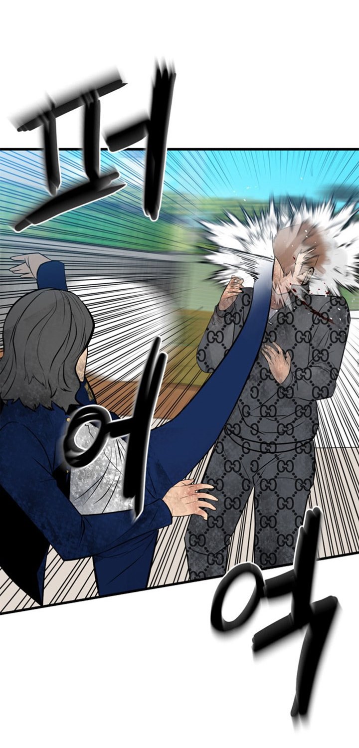The Villain Bab 157 halaman 47