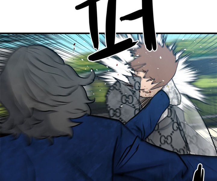 The Villain Bab 157 halaman 67