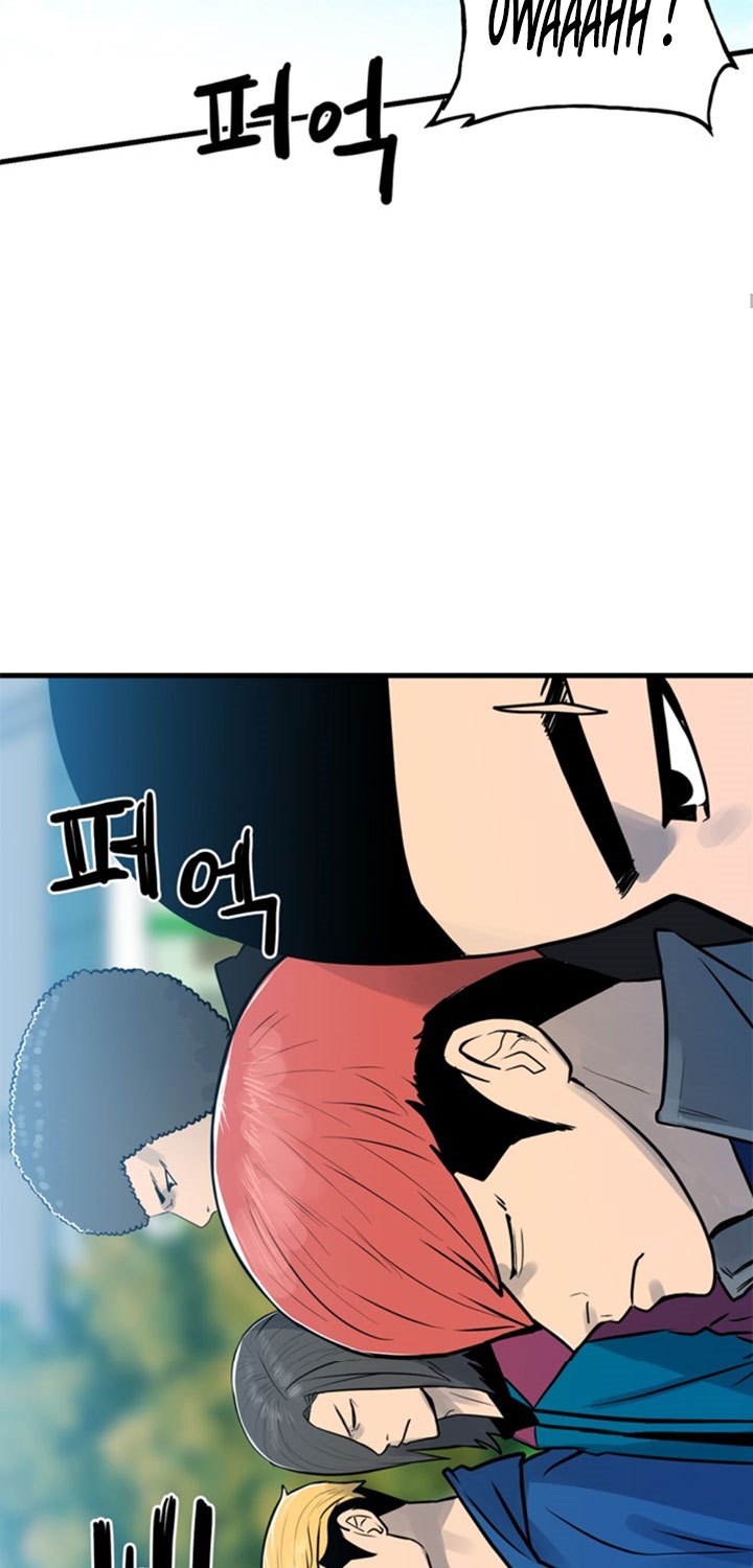 The Villain Bab 158 halaman 4