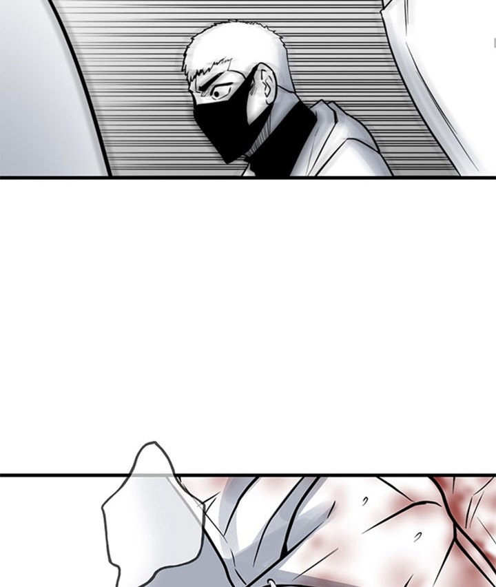 The Villain Bab 158 halaman 49
