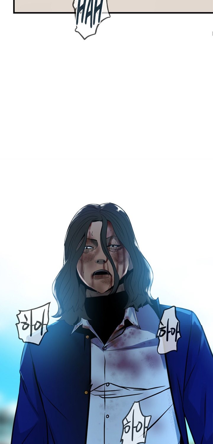 The Villain Bab 158 halaman 75