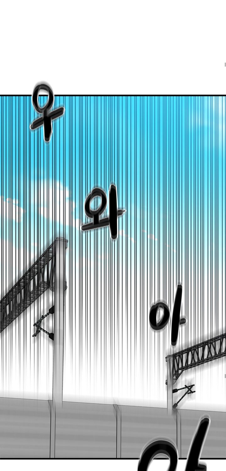 The Villain chapter 159 halaman 3