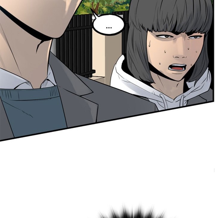 The Villain chapter 159 halaman 5