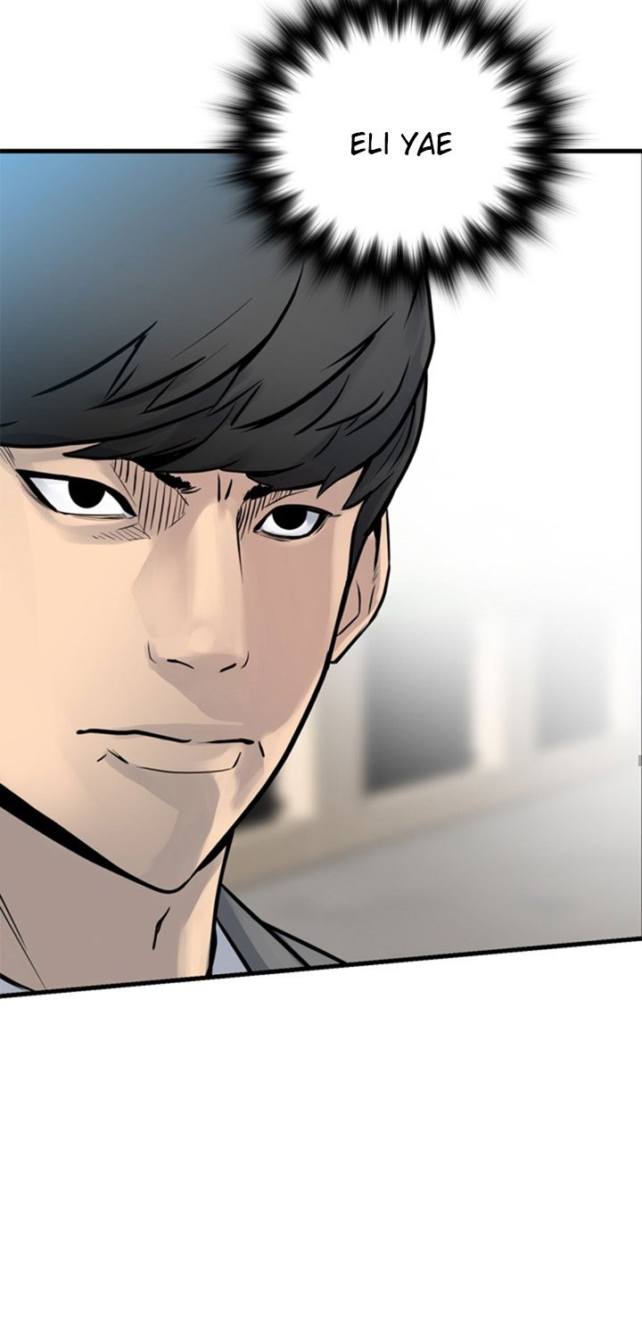 The Villain chapter 159 halaman 6