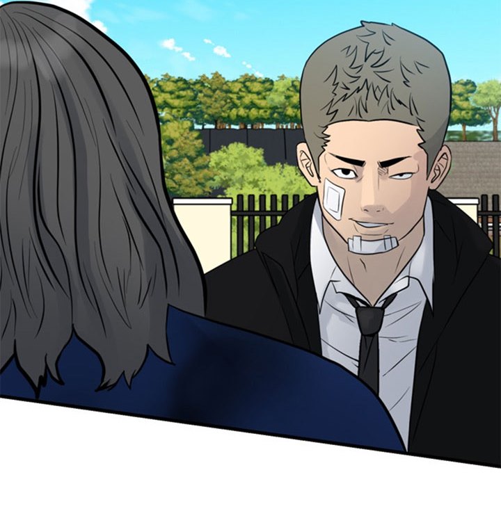 The Villain chapter 159 halaman 21