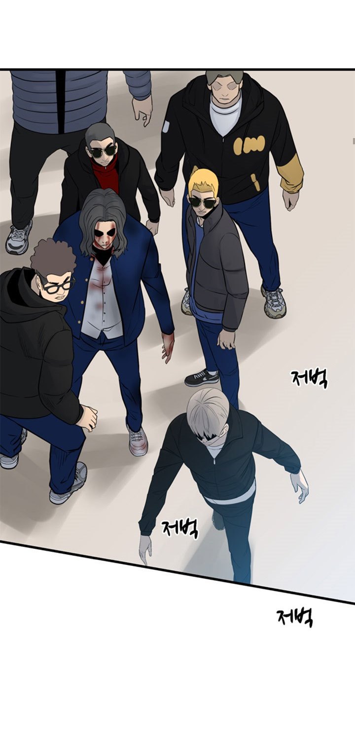 The Villain chapter 159 halaman 22