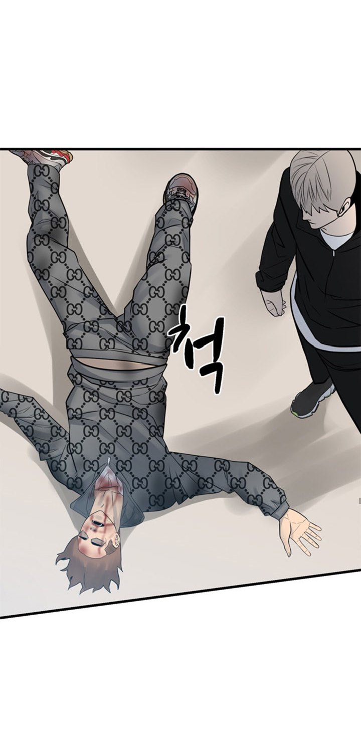 The Villain chapter 159 halaman 23