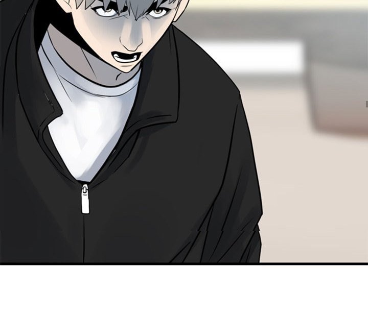 The Villain chapter 159 halaman 73