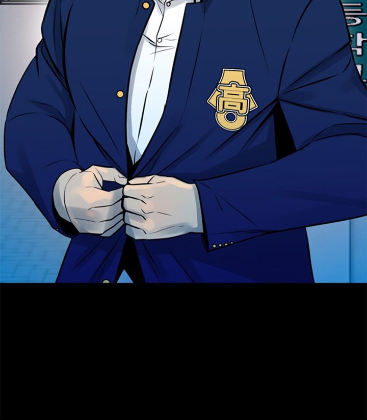 The Villain chapter 160 halaman 25