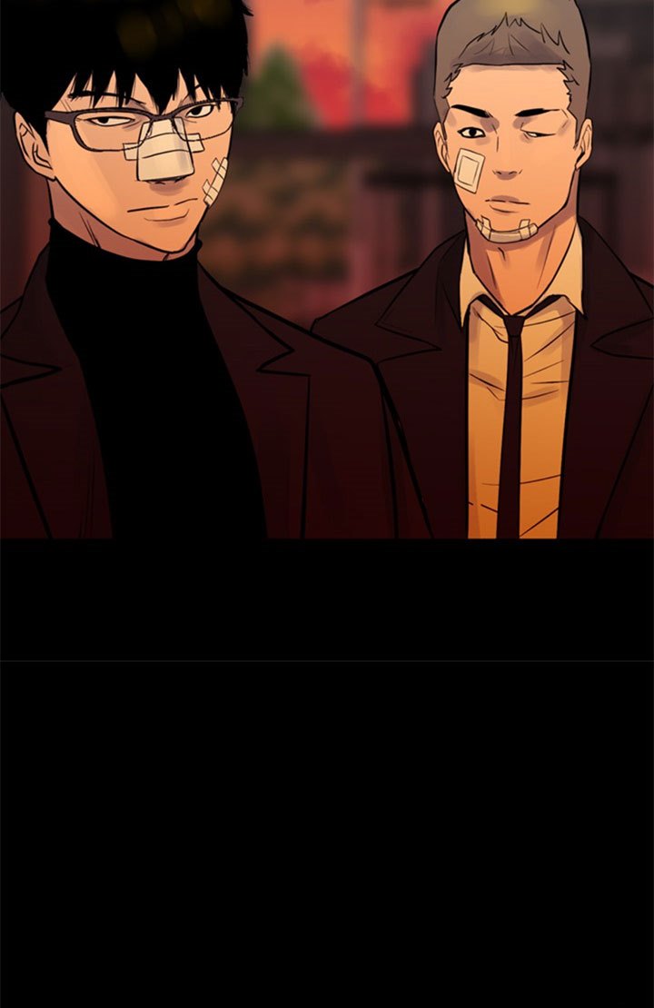 The Villain chapter 160 halaman 70