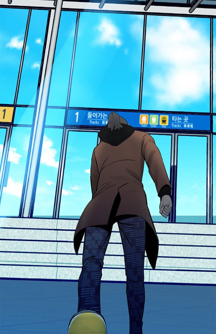 The Villain chapter 160 halaman 84