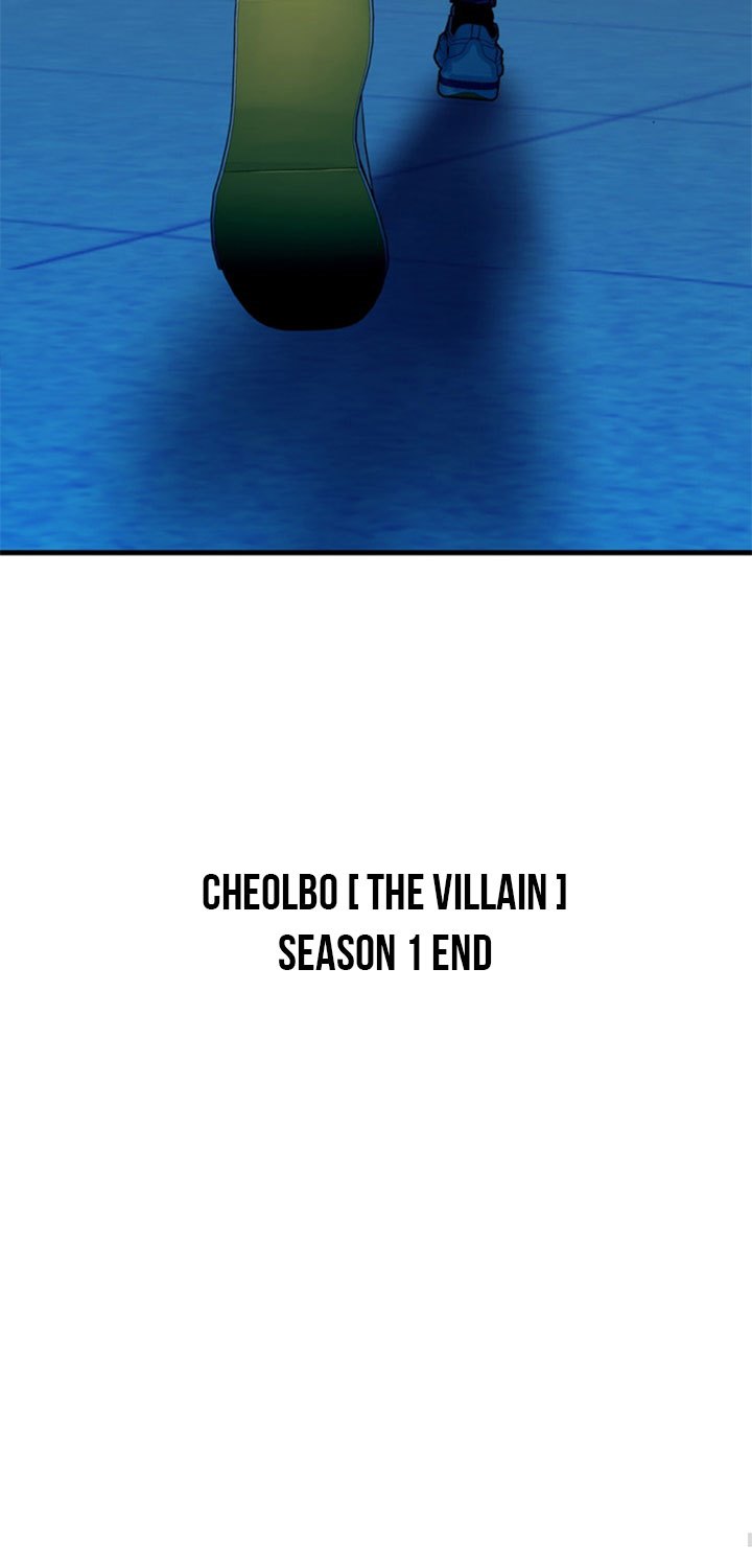 The Villain chapter 160 halaman 85