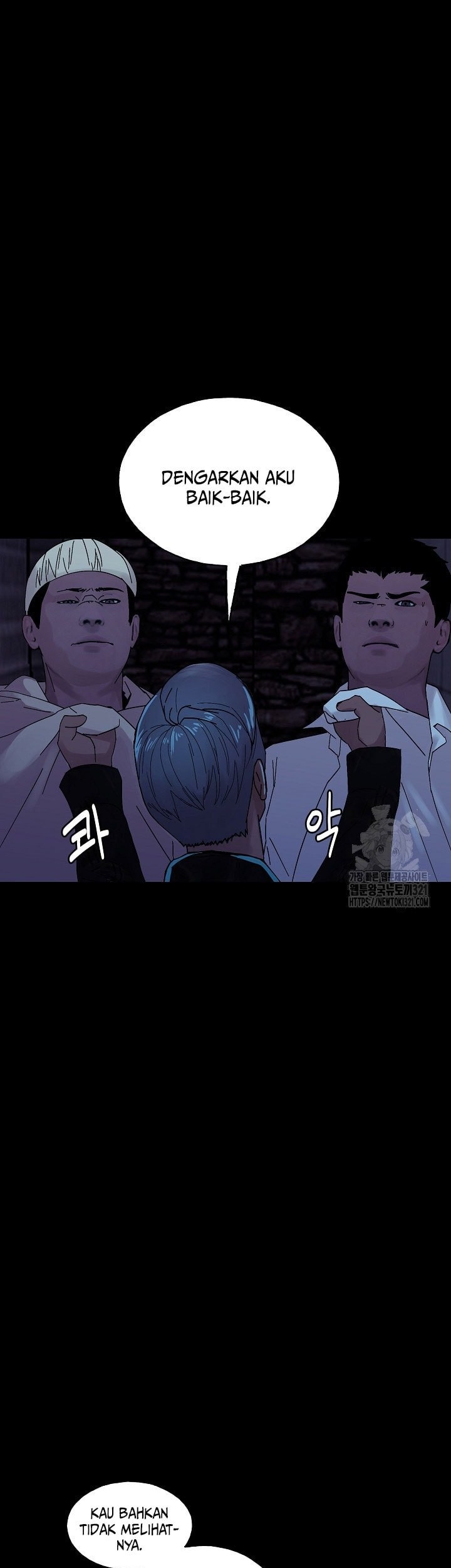 The Villain Bab 161 halaman 56
