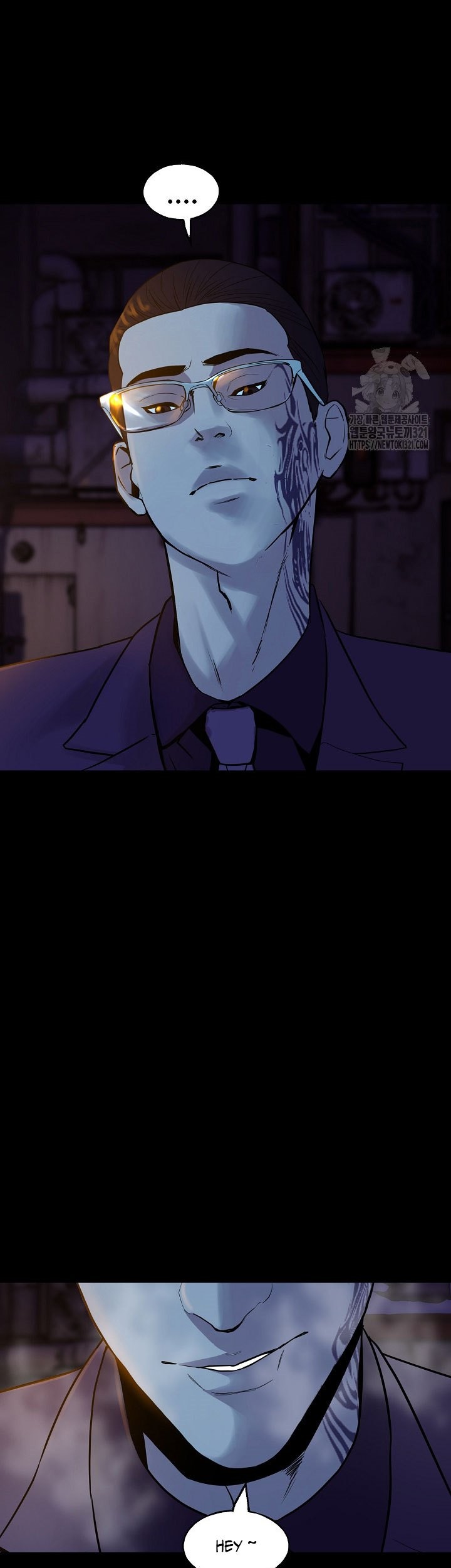 The Villain chapter 162 halaman 11