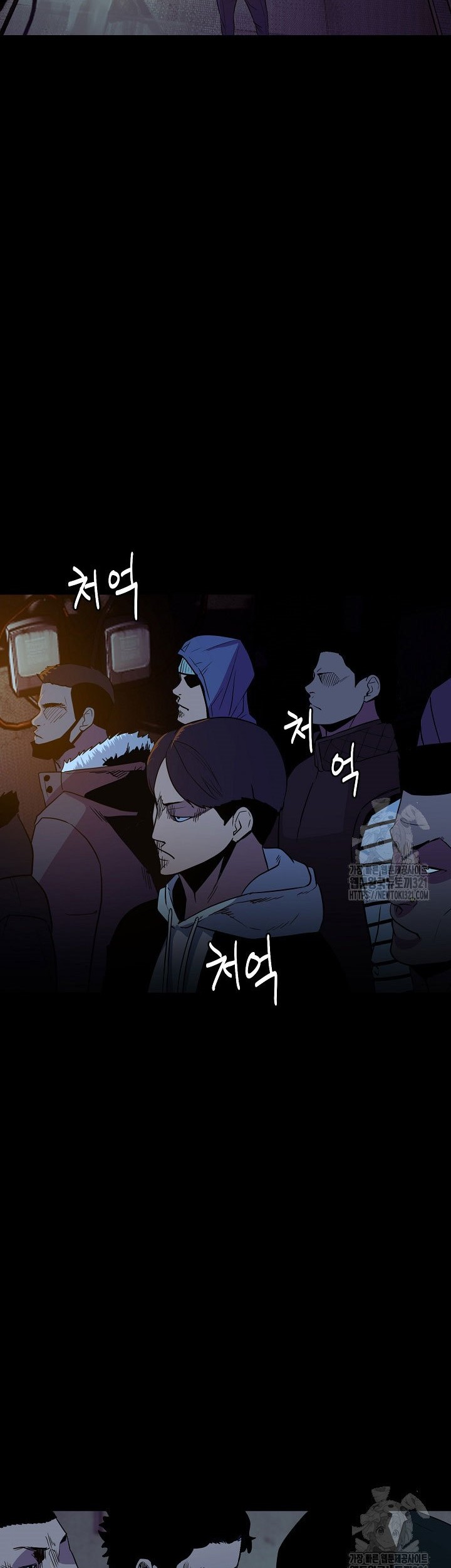 The Villain chapter 162 halaman 15