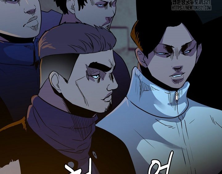 The Villain chapter 162 halaman 16