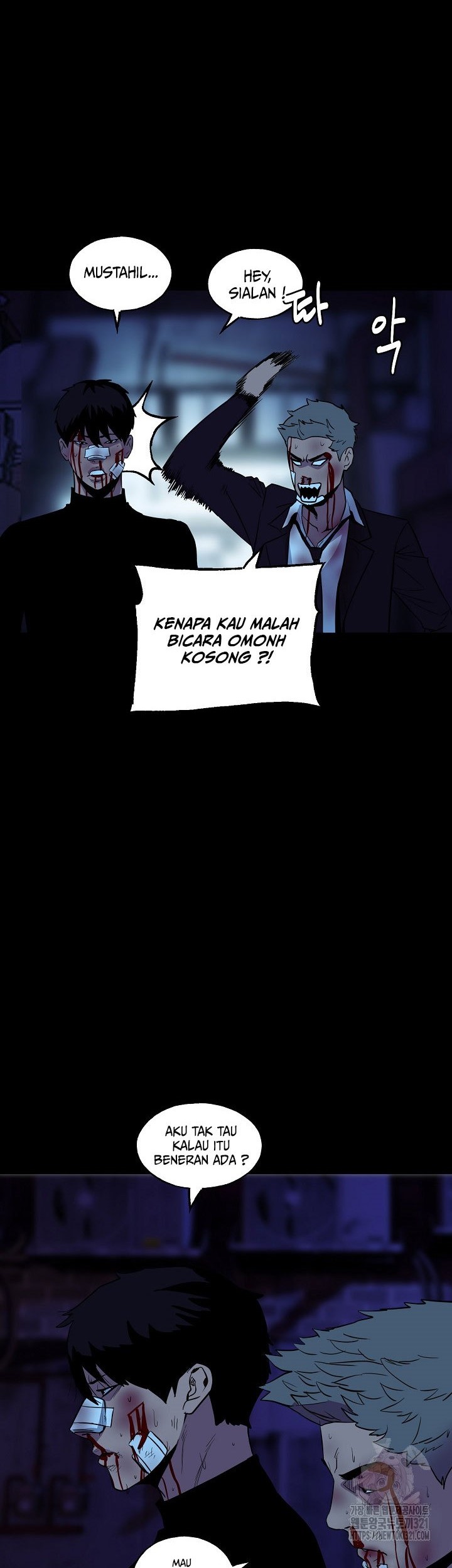 The Villain chapter 162 halaman 18