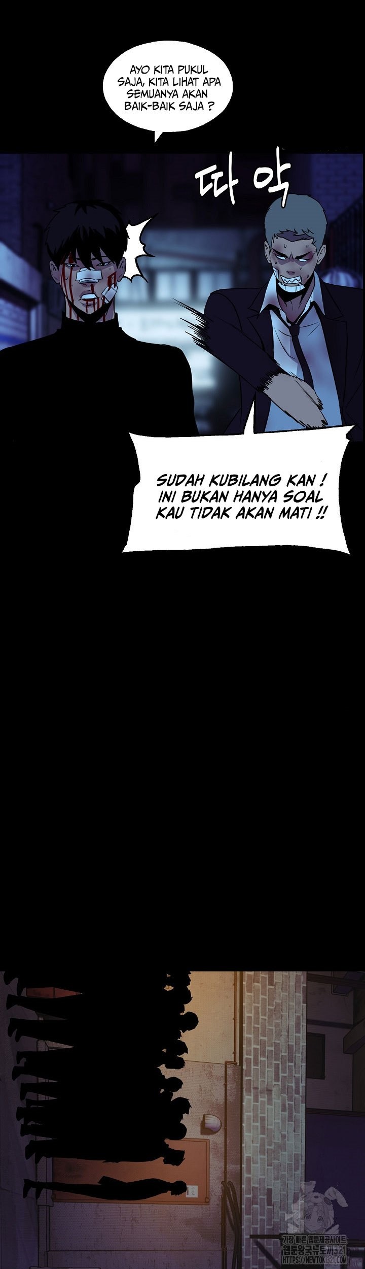 The Villain chapter 162 halaman 20